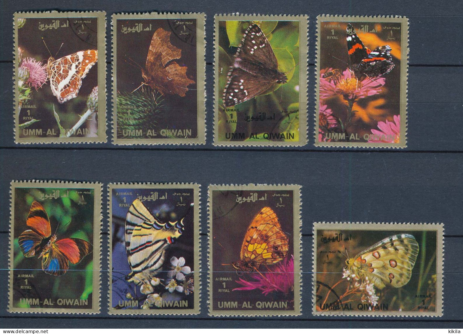 8 Timbres Oblitérés UMM AL QIWAIN Insectes Papillons - Butterflies