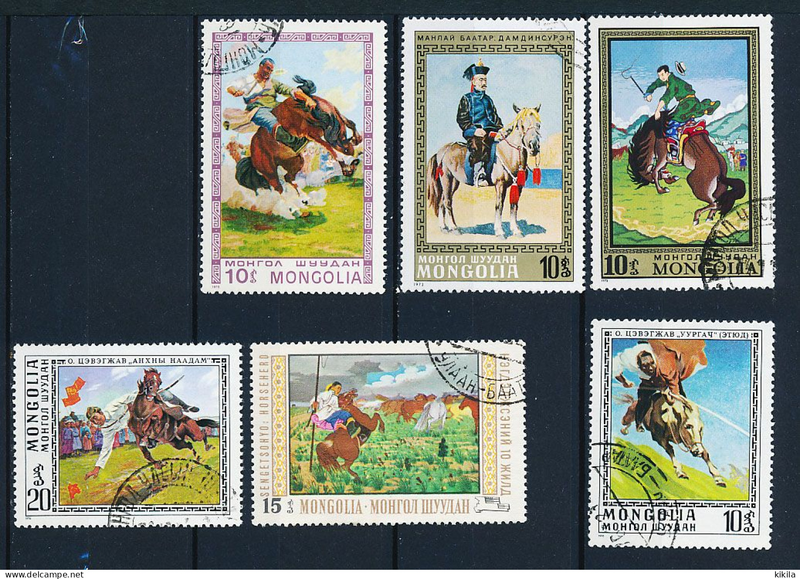 6 Timbres Oblitérés MONGOLIE Cheval Cavalier Rodéo XII-1 - Horses