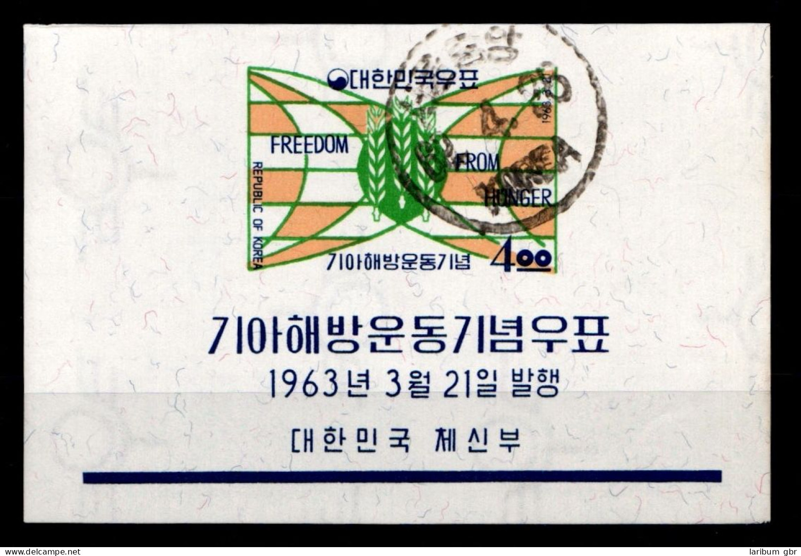 Korea Süd Block 179 Gestempelt #GZ235 - Korea, South