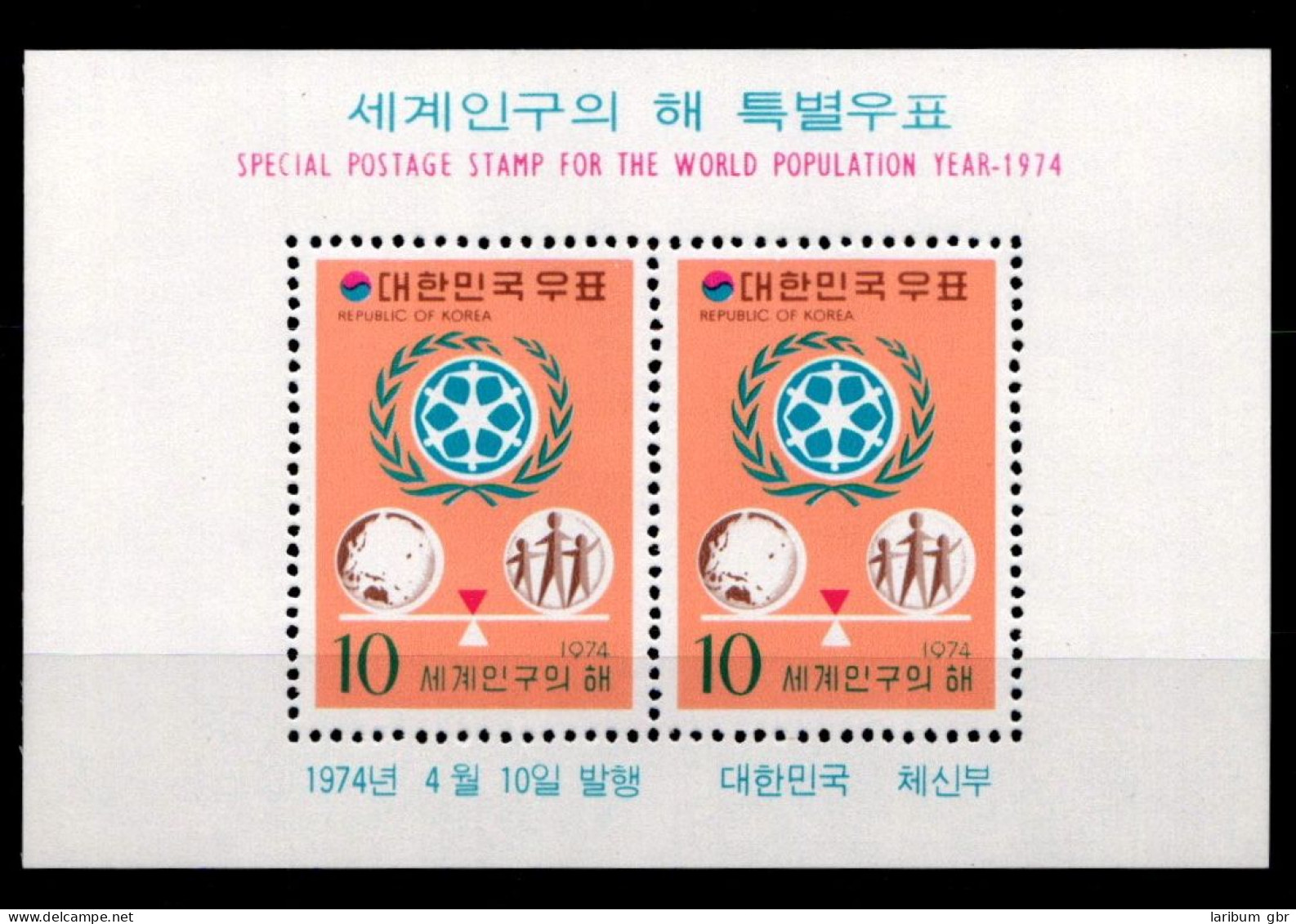 Korea Süd Block 378 Postfrisch #GZ345 - Corée Du Sud