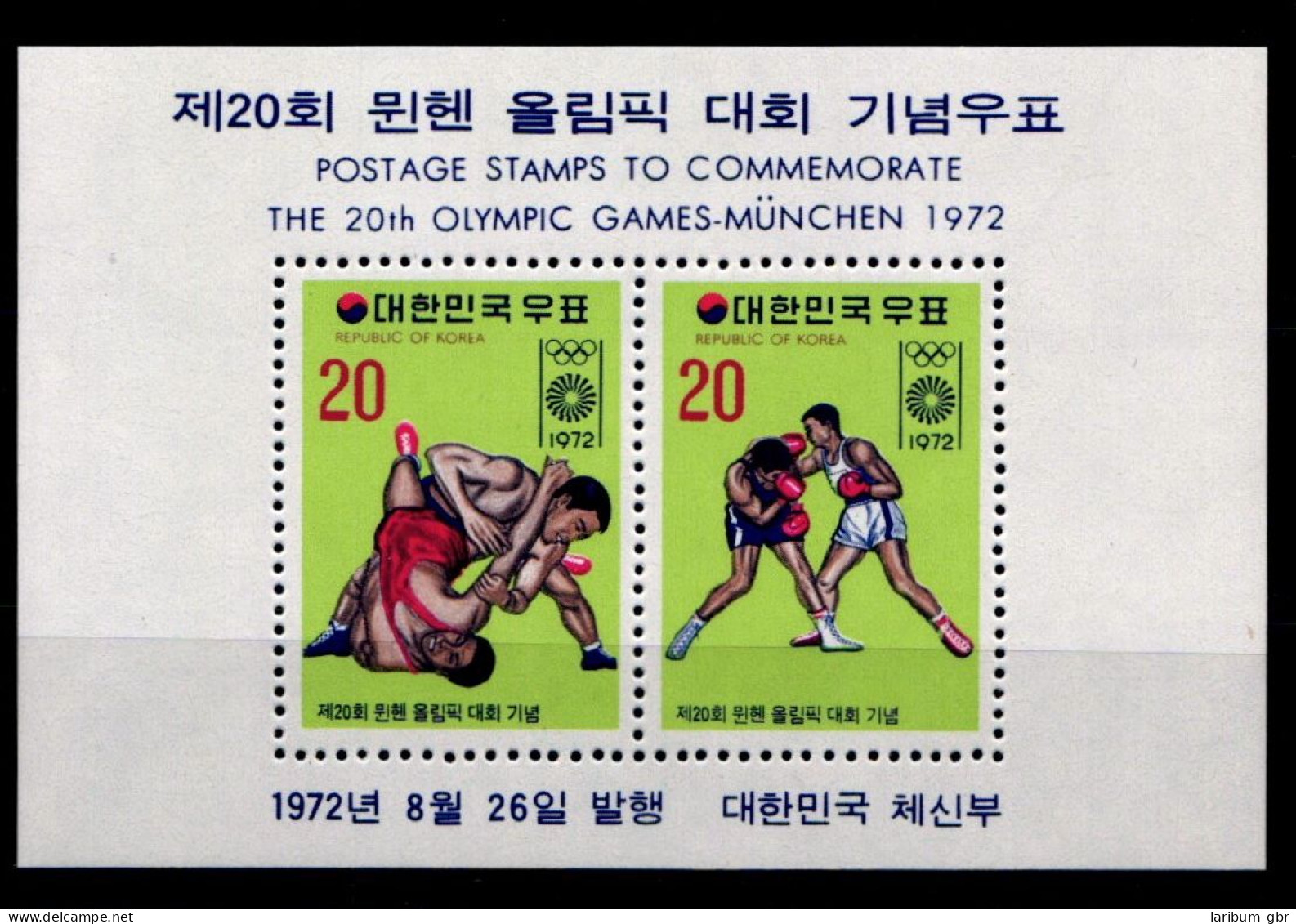 Korea Süd Block 355 Postfrisch #GZ351 - Korea, South