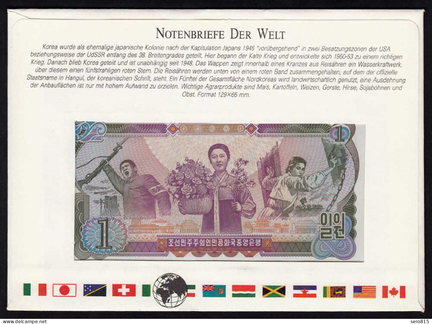 Nord-Korea 1 Won Banknotenbrief Der Welt Pick 18a UNC    (15513 - Sonstige – Asien