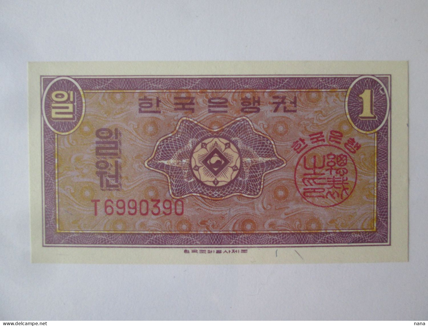 Korea South 1 Won 1962 Billet Neuf/1 Won 1962 UNC Banknote - Korea (Süd-)