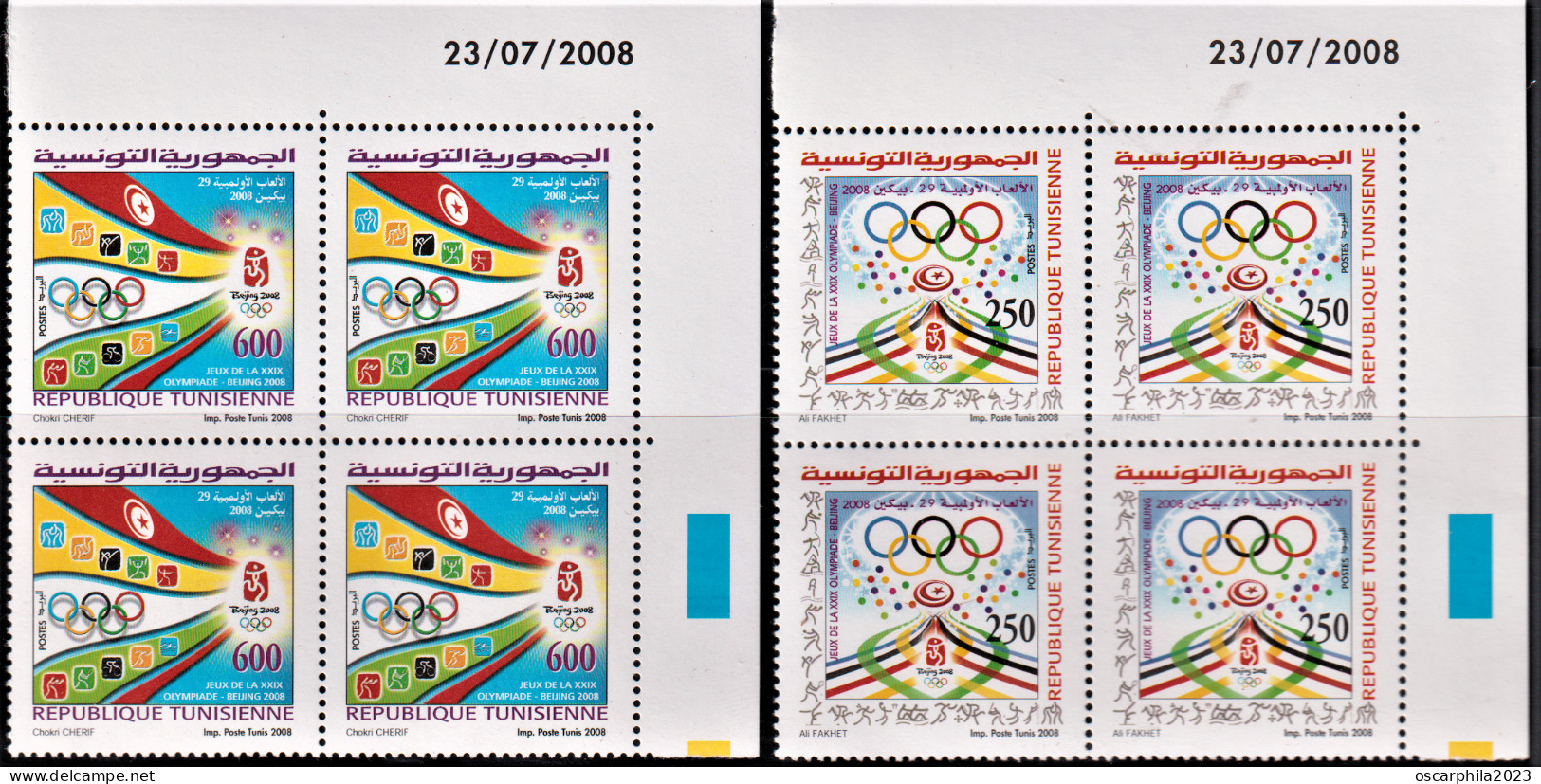 2008 - Tunisie - Y&T 1619- 1620 - Jeux Olympiques De Pekin, Série Complète -  En Bloc De 4 Coin Daté 8V - MNH***** - Tunisia (1956-...)