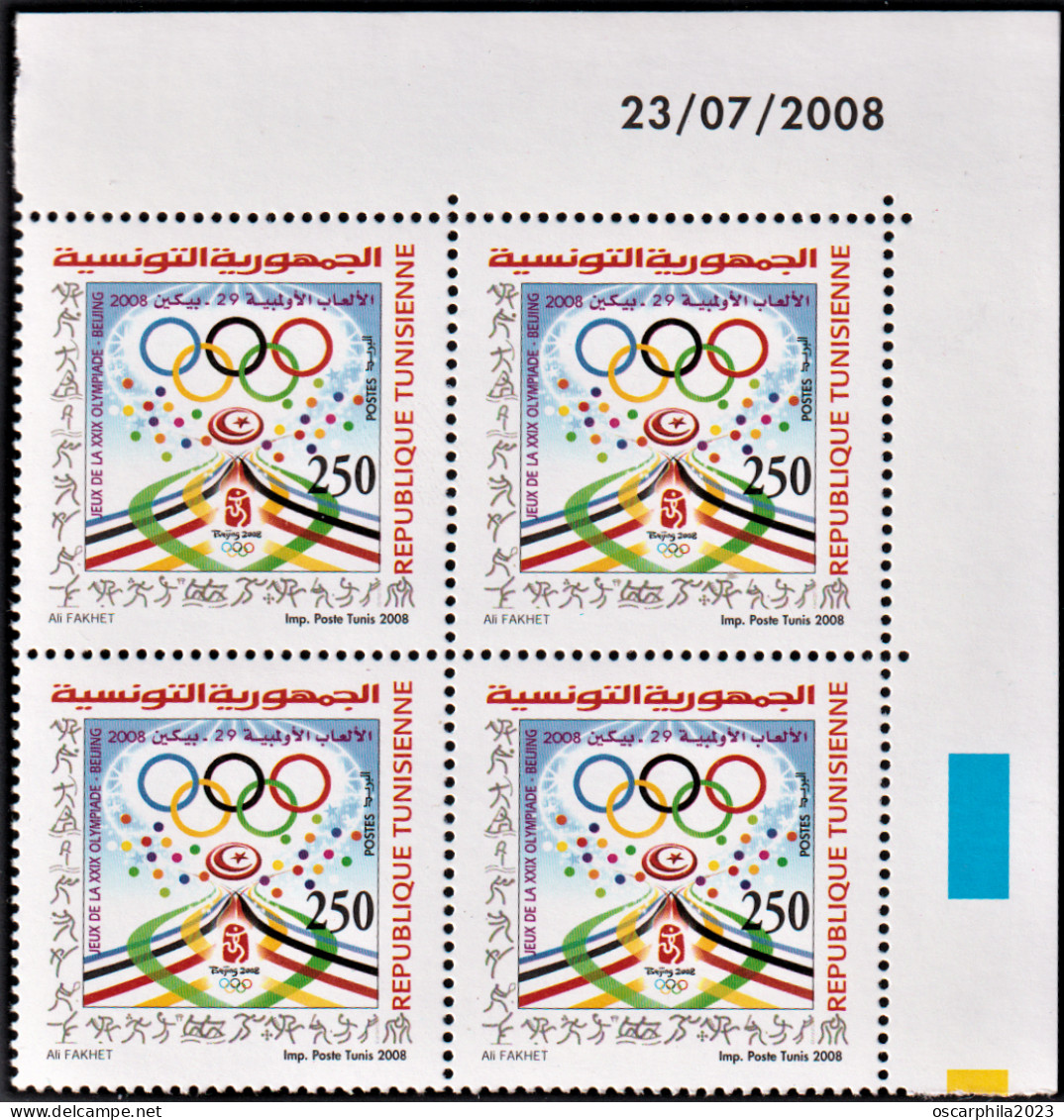 2008 - Tunisie - Y&T 1619-  - Jeux Olympiques De Pekin, -  En Bloc De 4 Coin Daté 4V - MNH***** - Verano 2008: Pékin