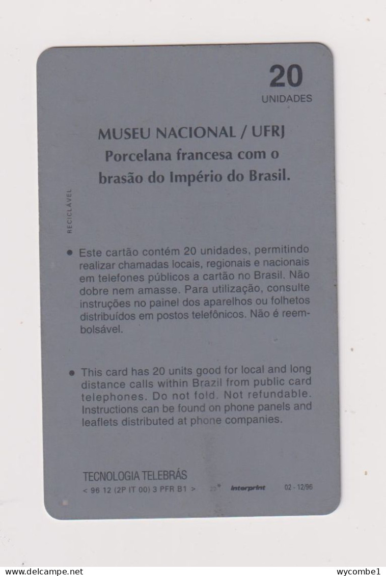 BRASIL -  National Museum Inductive Phonecard - Brasil