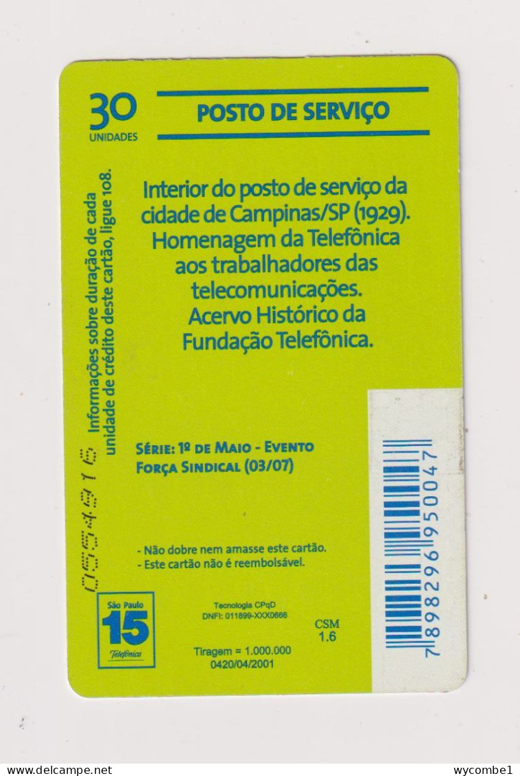 BRASIL -  Postal Service Inductive Phonecard - Brazil