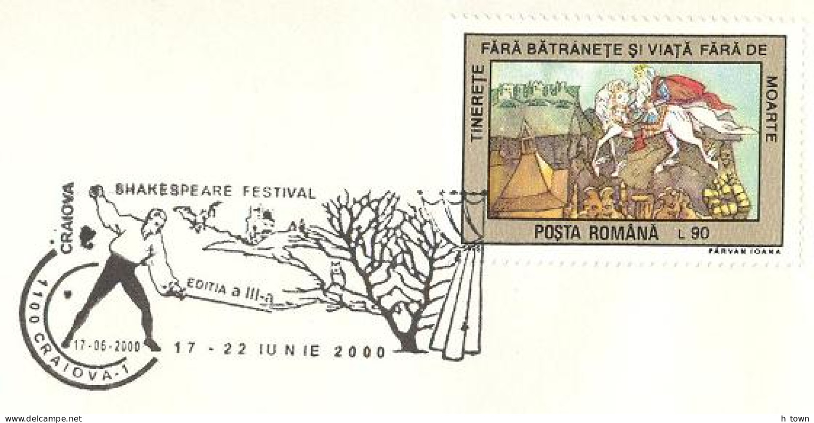 951  Escrime, Théâtre, Shakespeare: Oblit. Temp. 2000 - Theater, Fencing Special Cancel From Romania On Plain Cover - Fechten