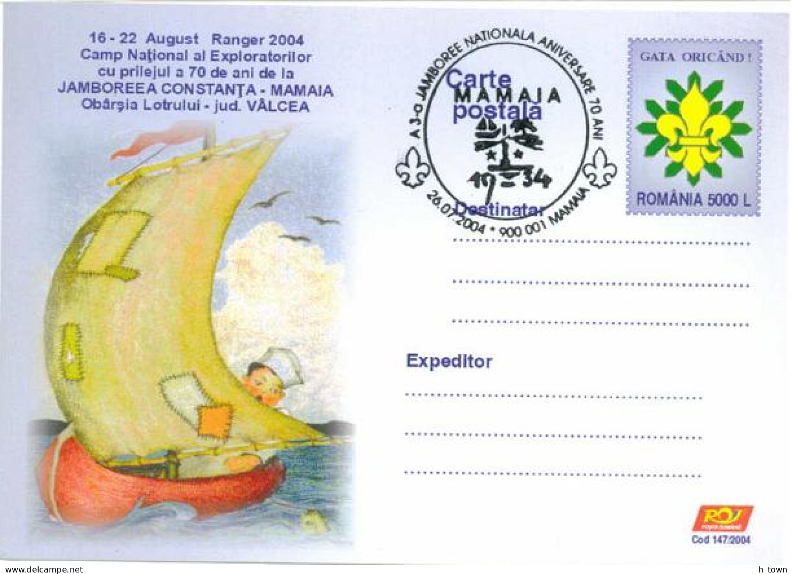 951  Scout, Navigation à Voile: Entier (c.p.) Avec Oblit. Concordante - Scouting Stationery Postcard. Sailing Voile - Covers & Documents