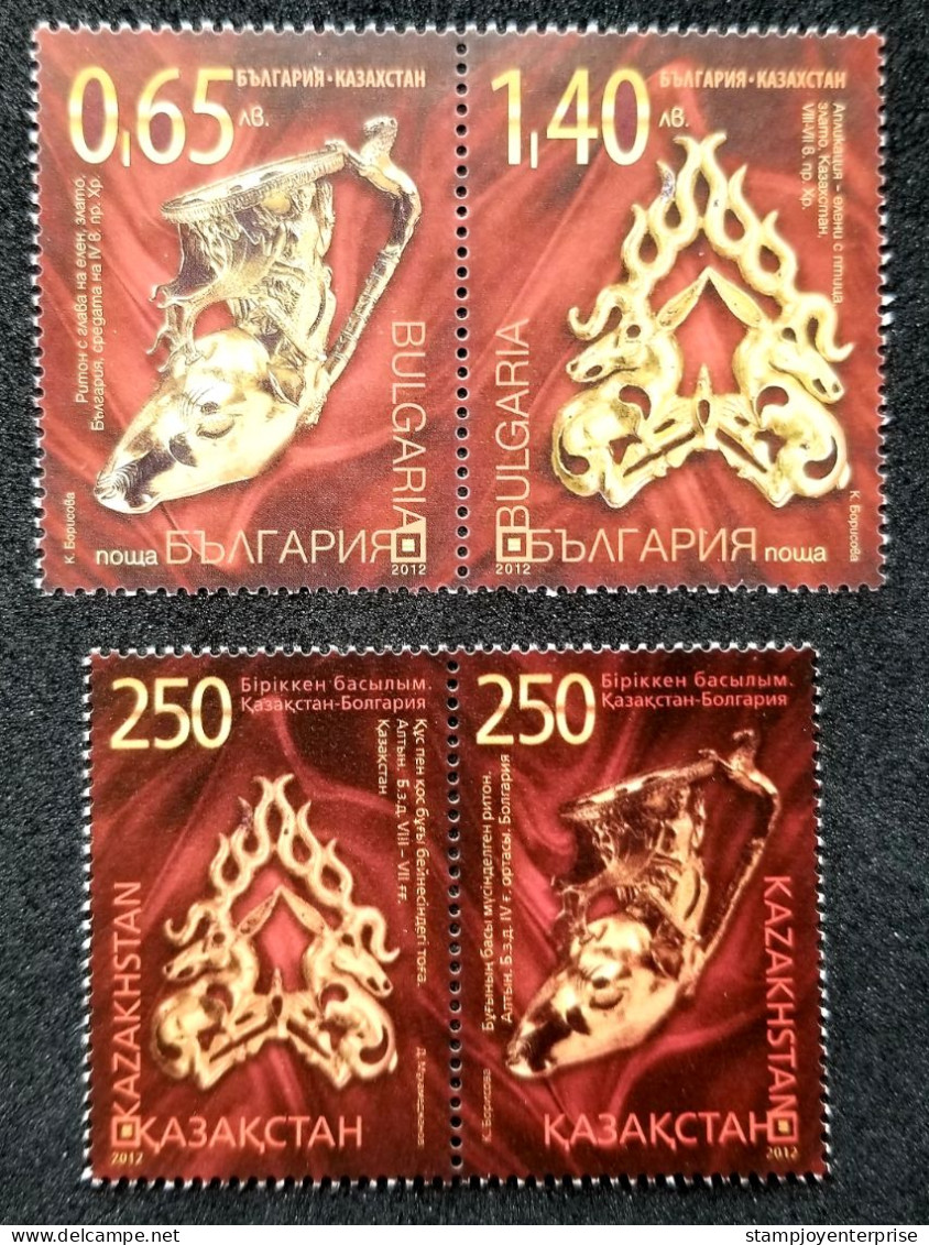 Bulgaria Kazakhstan Joint Issue 20th Diplomatic Relations 2012 (stamp Pair) MNH - Unused Stamps