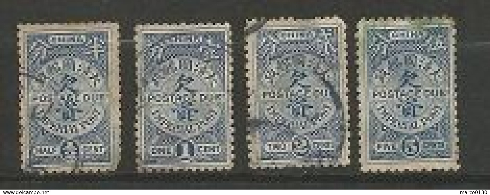 CHINE / TAXE N° 7 + N° 8 + N° 9 + N° 11 OBLITERE  - Used Stamps