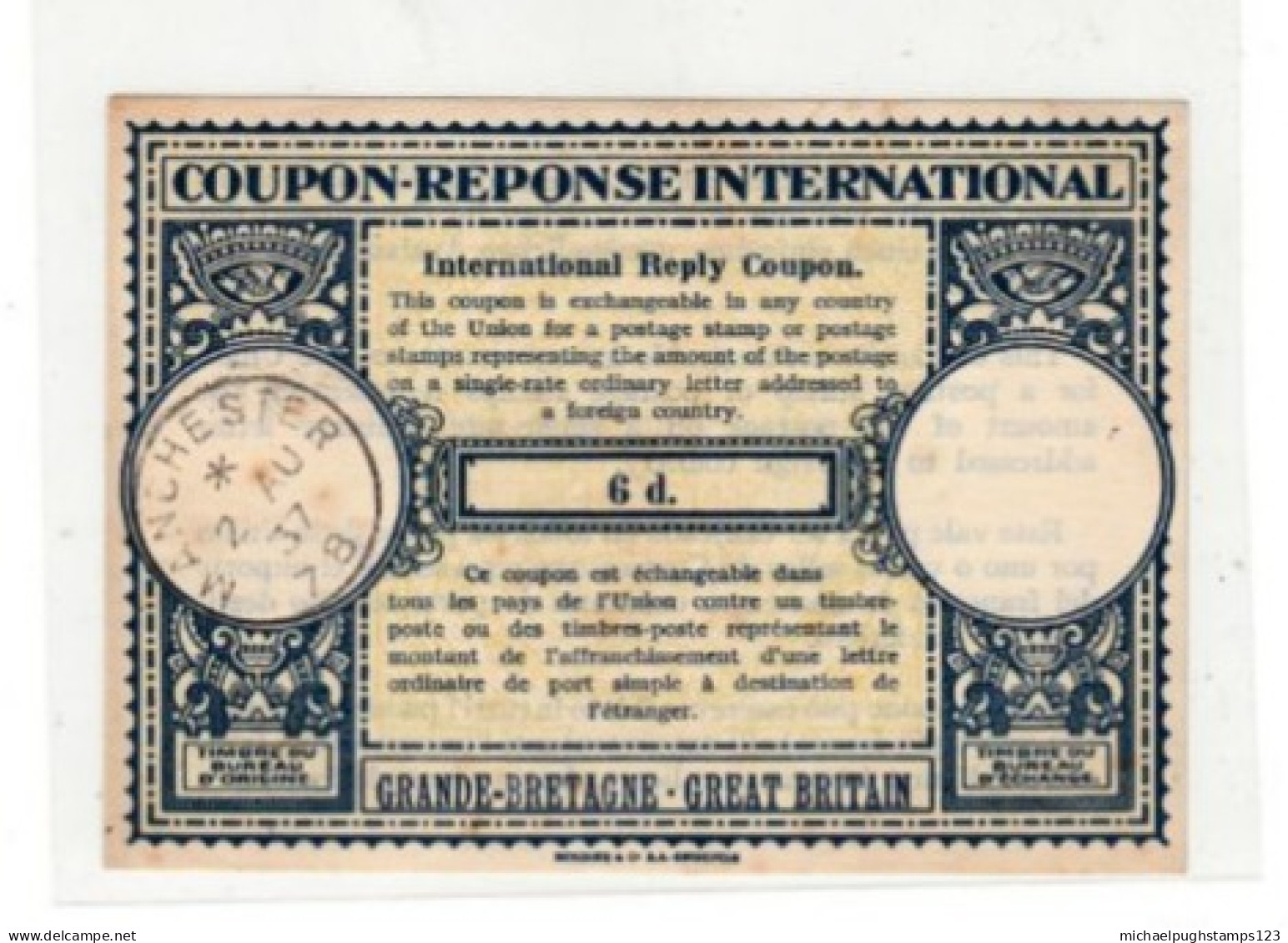 G.B. / International Reply Coupons - Unclassified
