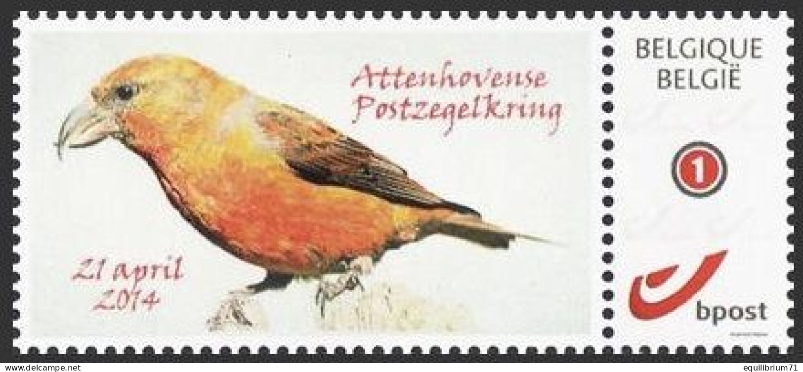 DUOSTAMP/MYSTAMP** - Cercle Philat D'Ottoncourt / Attenhovense Postzegelkring - Bec-croisé Des Sapins / Kruisbek RRRRRRR - Sperlingsvögel & Singvögel