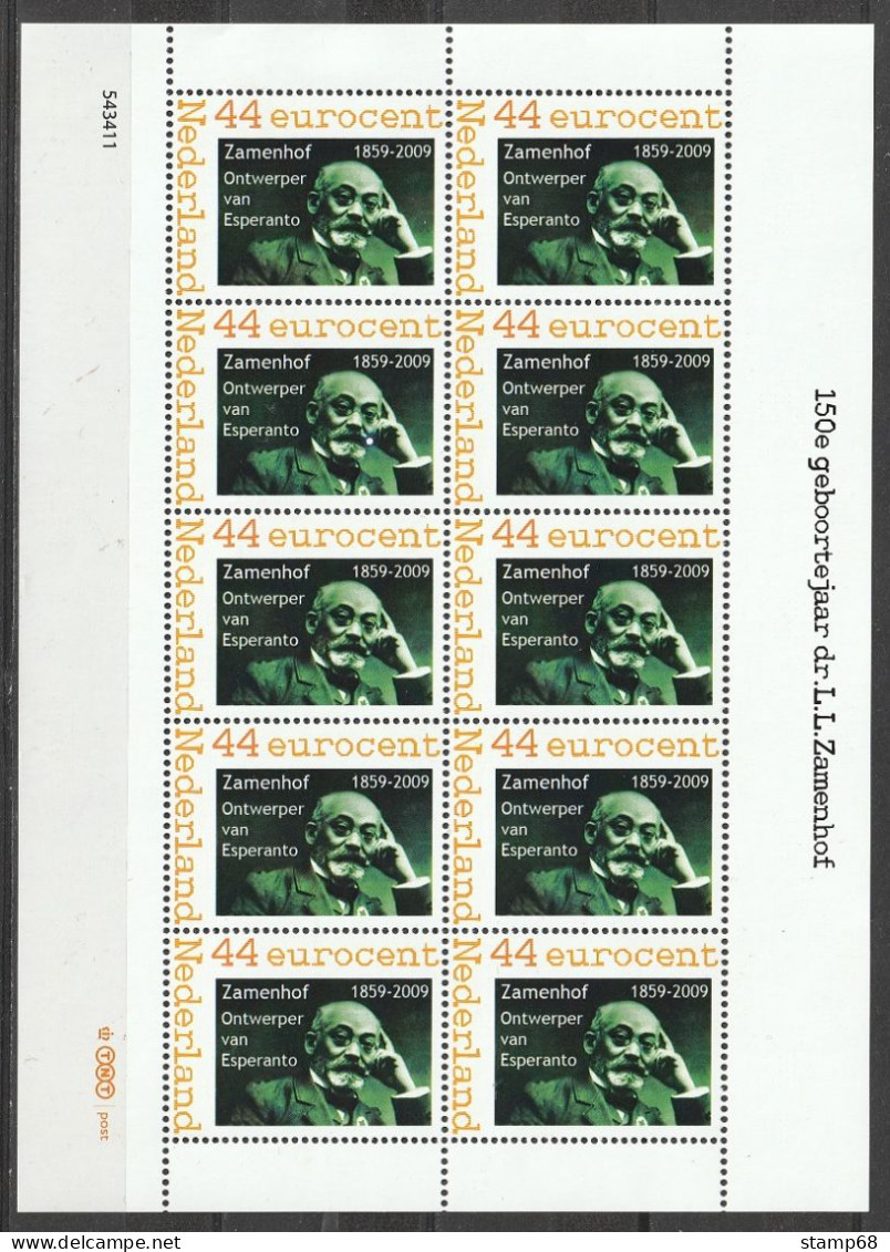 Nederland NVPH 2562 Vel Persoonlijke Zegels L.L. Zamenhof Esperanto 2009 MNH Postfris - Timbres Personnalisés