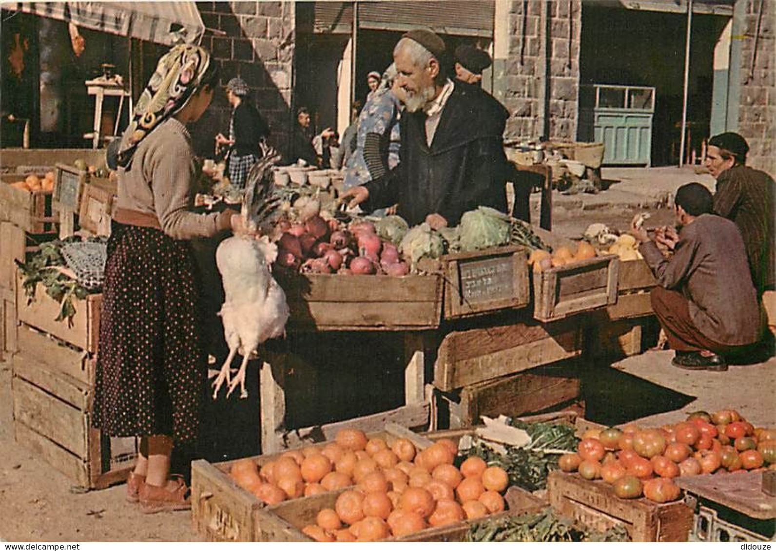 Marches - Israel - Marché Arabe - CPM - Voir Scans Recto-Verso - Mercati