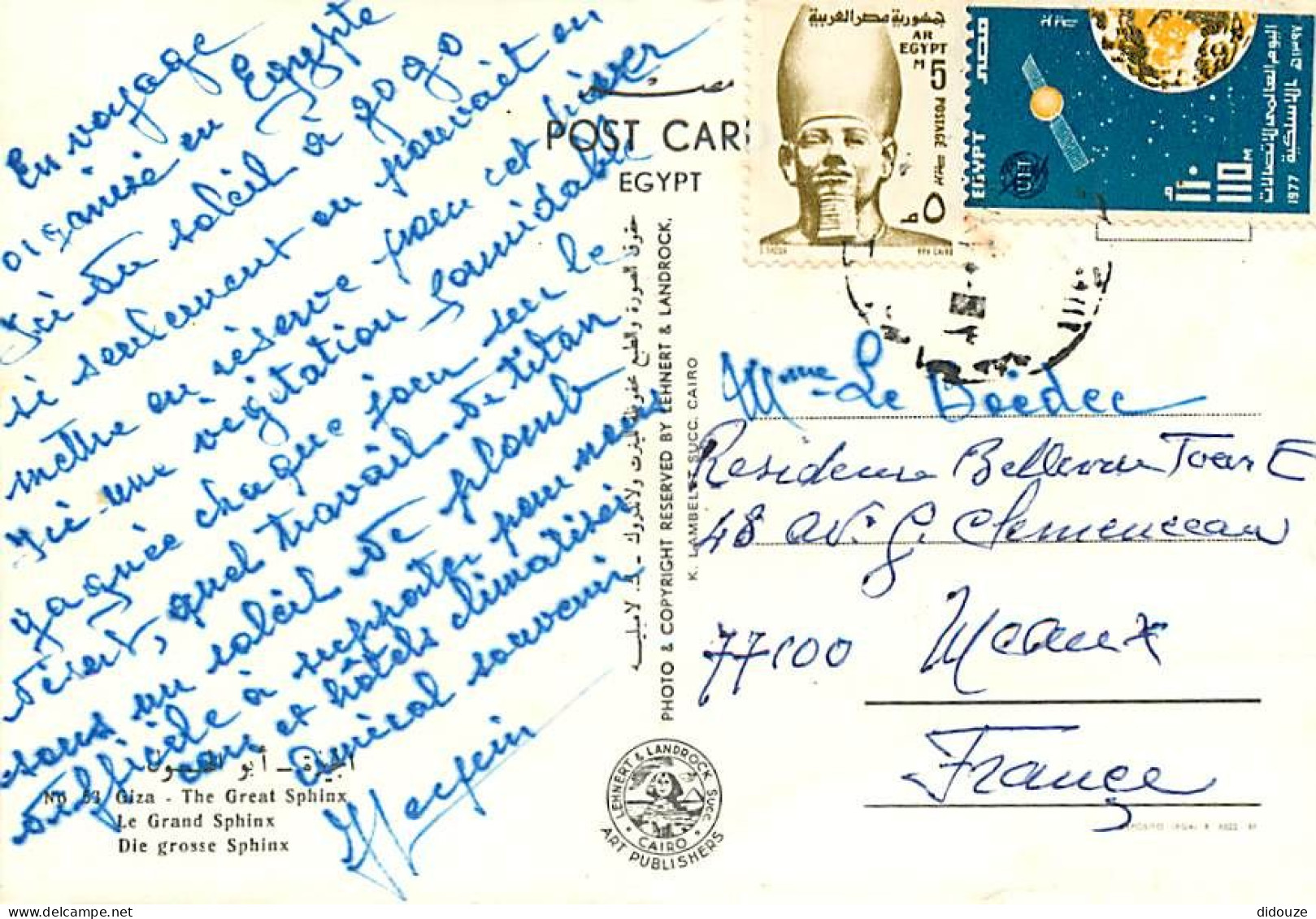 Egypte - Gizeh - Giza - Le Sphinx - Voir Timbre - CPM - Voir Scans Recto-Verso - Gizeh