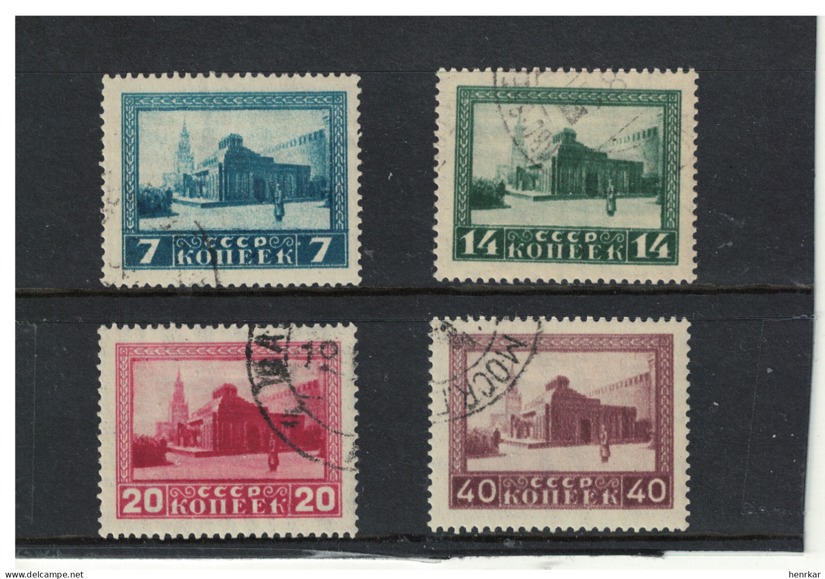 Russia 1925 Lenin Mausoleum Mi. 292A - 295A Perf. Used Og - Oblitérés