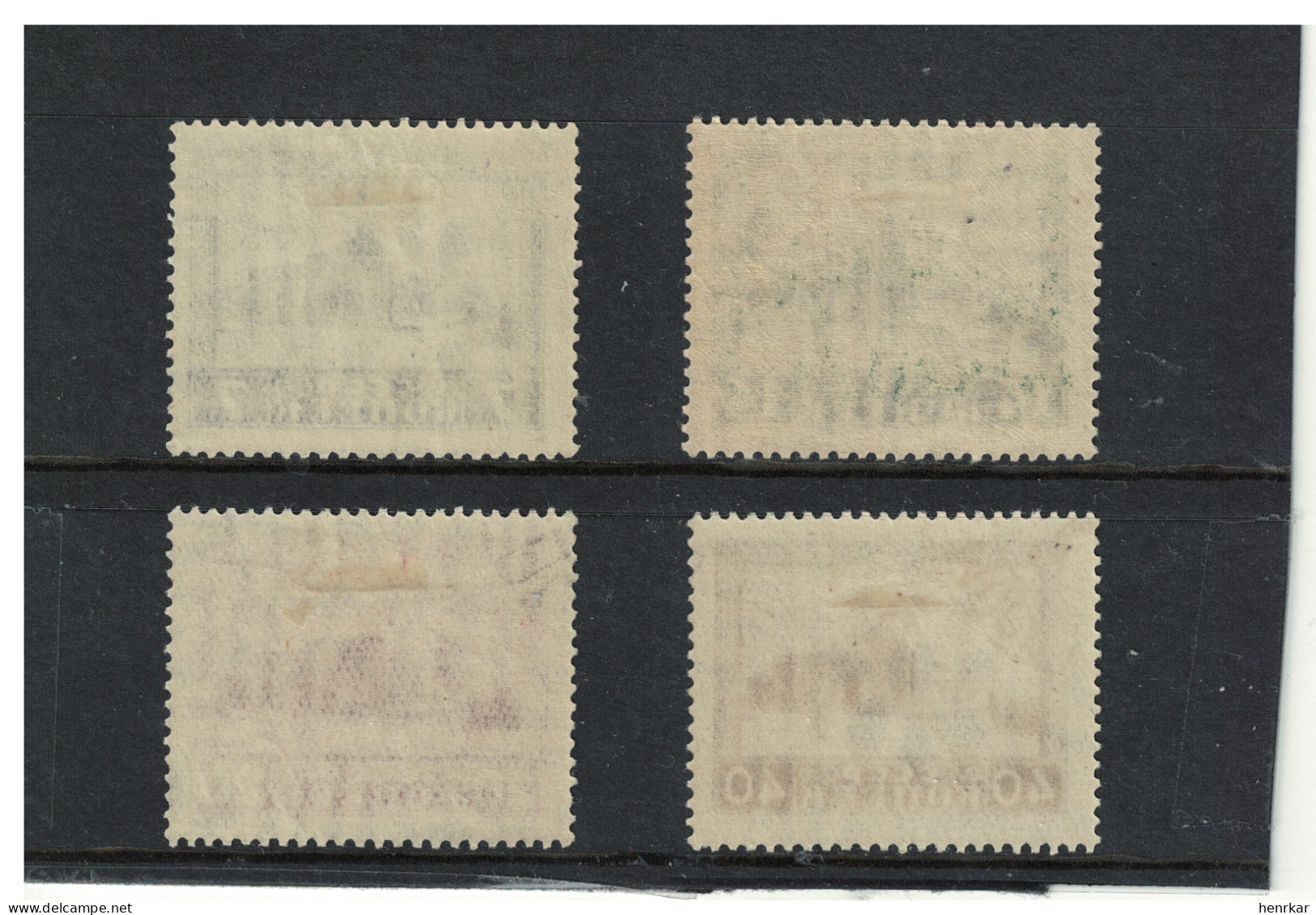 Russia 1925 Lenin Mausoleum Mi. 292A - 295A Perf. Used Og - Oblitérés