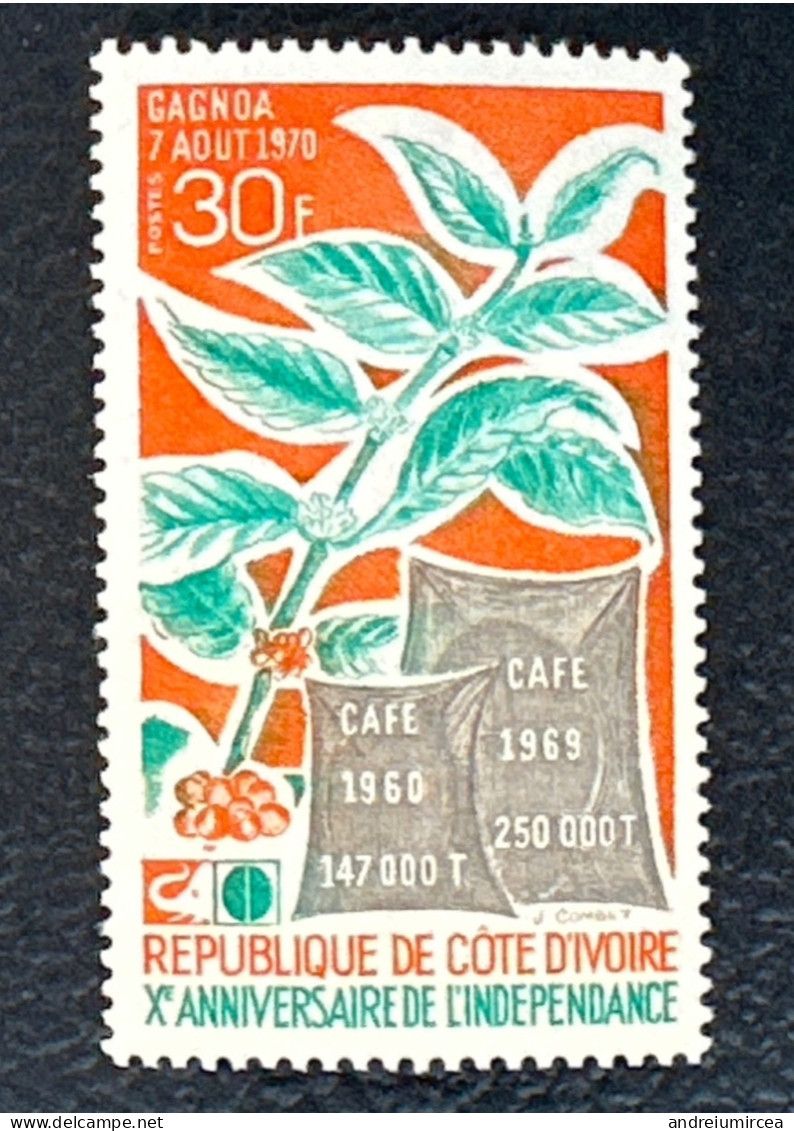 1970  MNH  Production De Café - Côte D'Ivoire (1960-...)