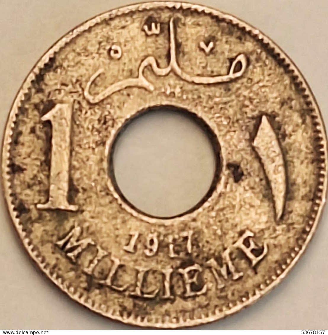 Egypt - Millieme AH1335-1917, KM# 313 (#3822) - Egypt