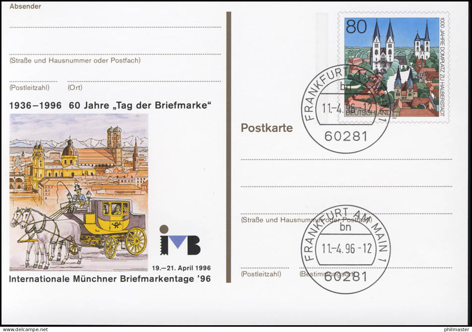 PSo 41 Briefmarkenbörse München Tag Der Briefmarke, VS-O Frankfurt 11.04.1996 - Cartoline - Nuovi
