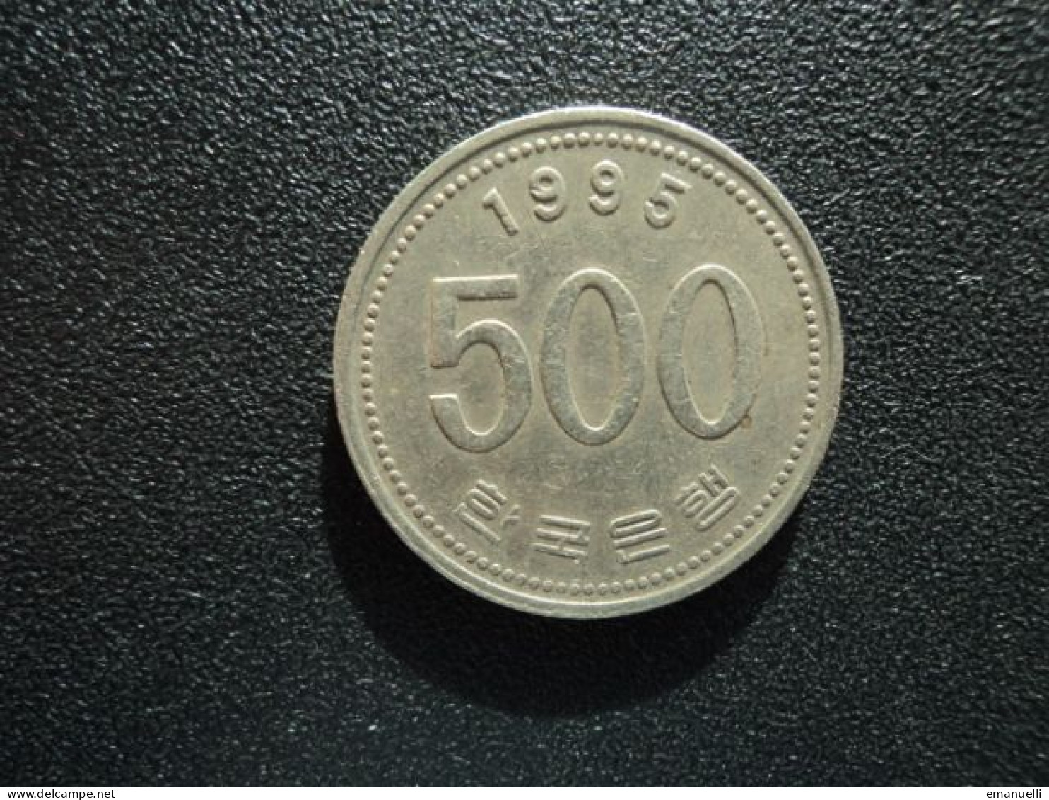 CORÉE DU SUD : 500 WON   1992    KM 27     TTB - Korea, South