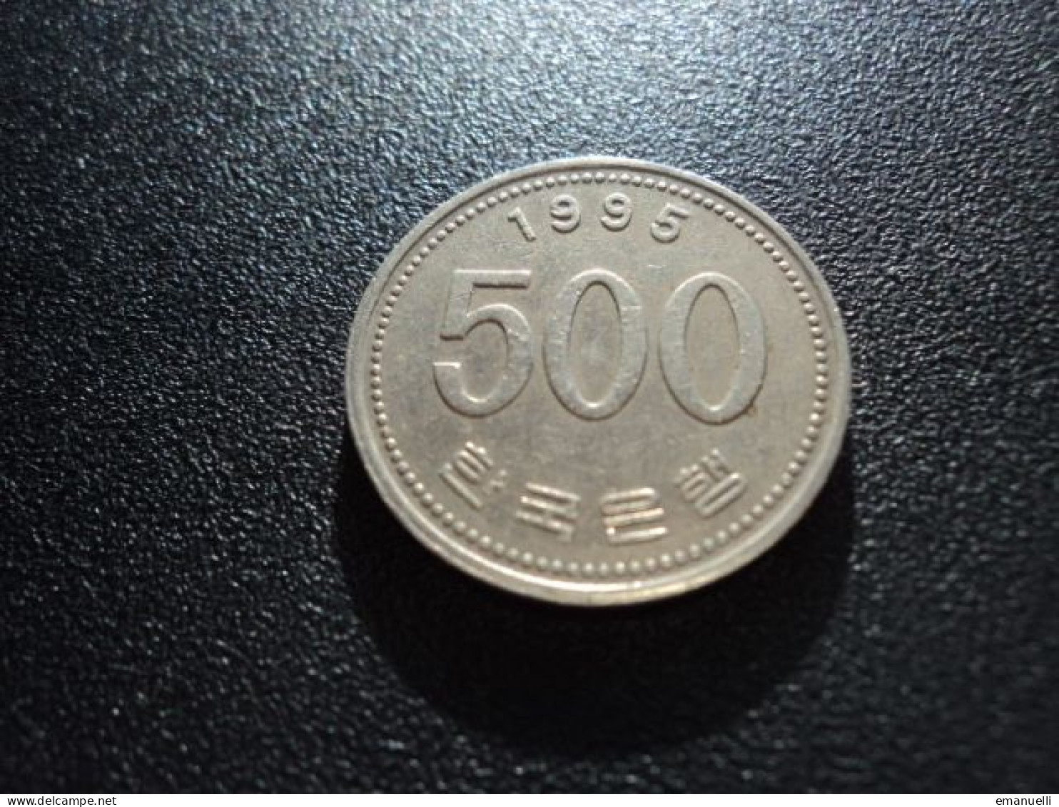 CORÉE DU SUD : 500 WON   1992    KM 27     TTB - Korea (Süd-)