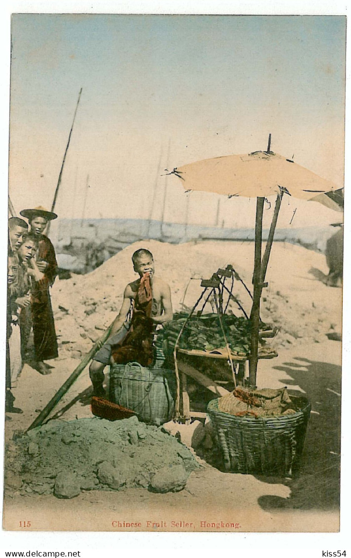 CH 52 - 8358 HONG KONG, Fruit Seller - Old Postcard - Unused - China (Hong Kong)