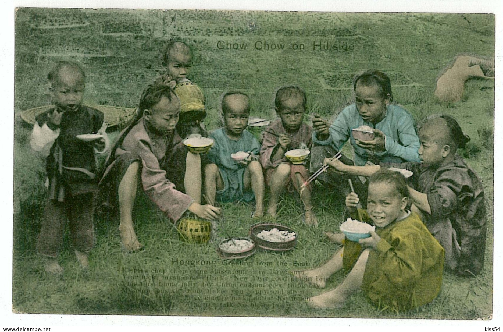 CH 52 - 8799 Chinese Children Eating, China - Old Postcard - Used - 1908 - China (Hong Kong)