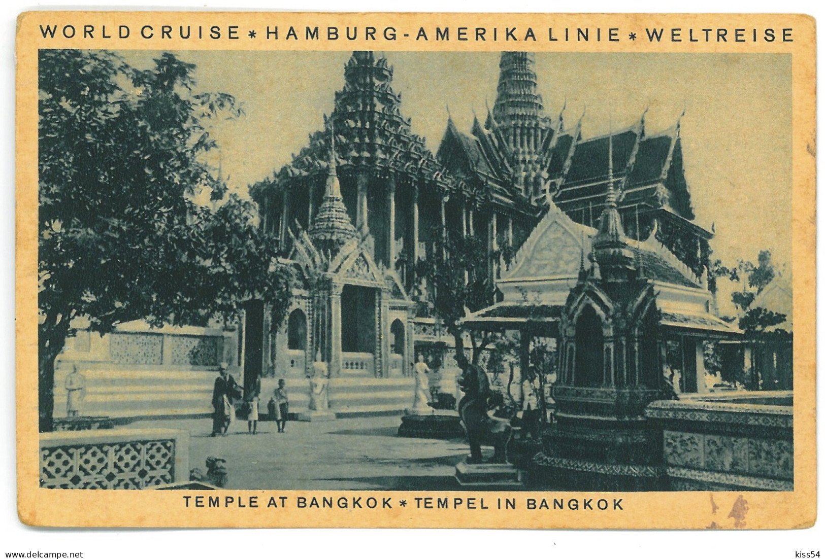 TH 50 - 20499 TEMPLE In Bangkok, Thailand - Old Postcard - Unused - Tailandia