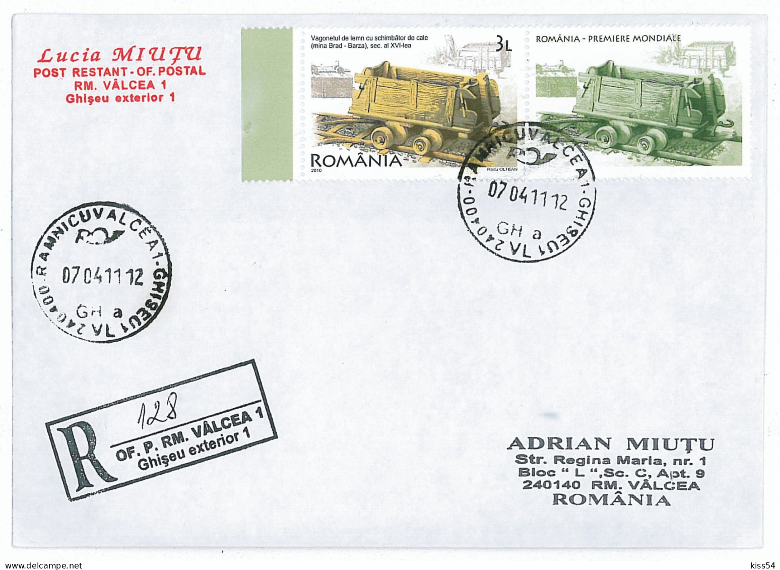 NCP 11 - 128-a HUTCH, Romania - Registered - Stamp With Vignette - 2011 - Andere (Aarde)