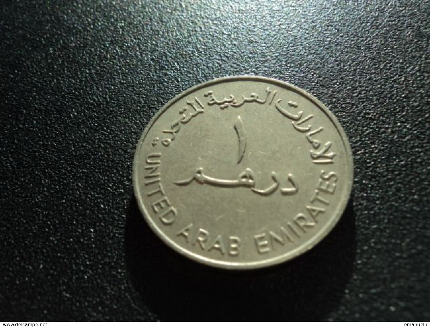 ÉMIRATS ARABES UNIS : 1 DIRHAM   1973 - 1393   KM 6.1     SUP - Verenigde Arabische Emiraten