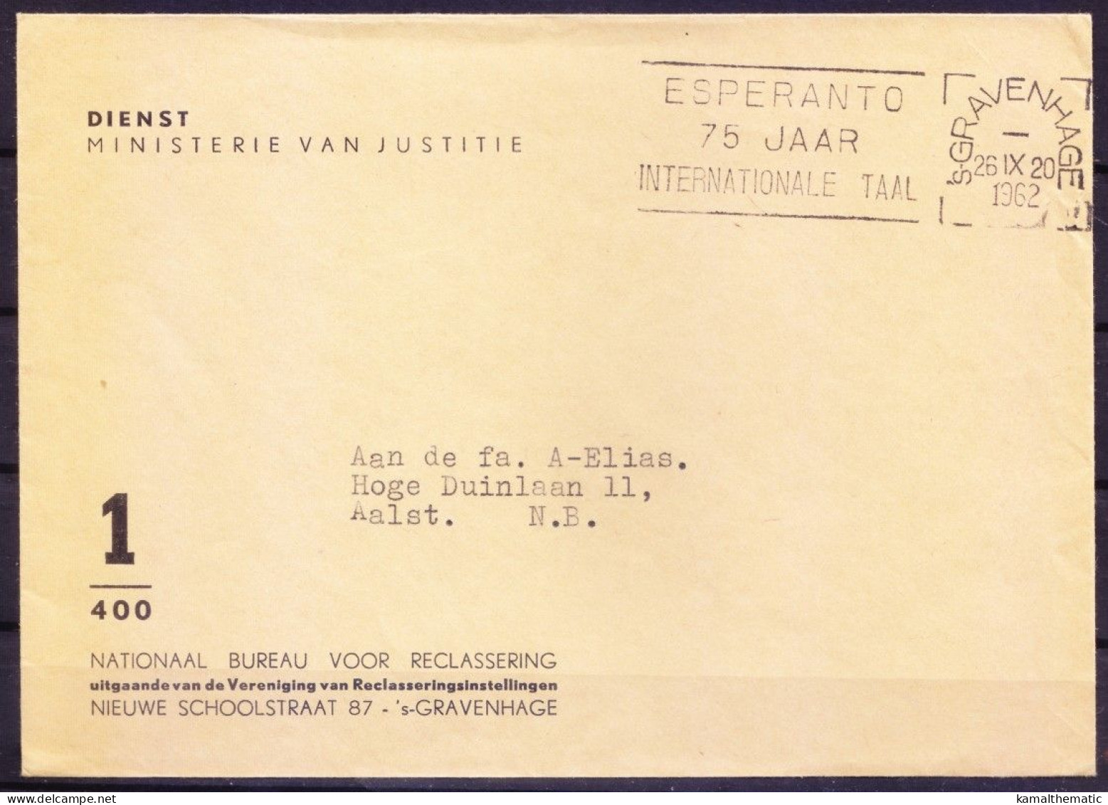 Belgium 1962 Used Cover Slogan Meter Esperanto 75 Years International Language - Andere & Zonder Classificatie