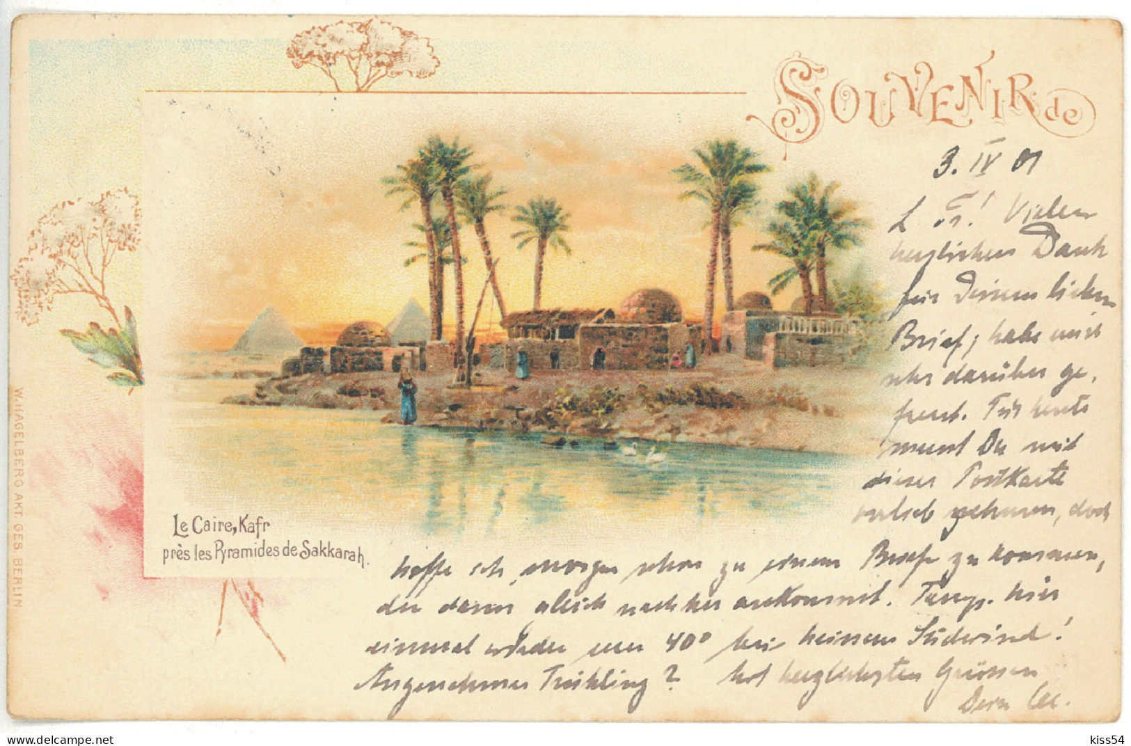 EGY 03 - 4101 CAIRO, Litho, Egypt - Old Postcard - Used - 1901 - Cairo