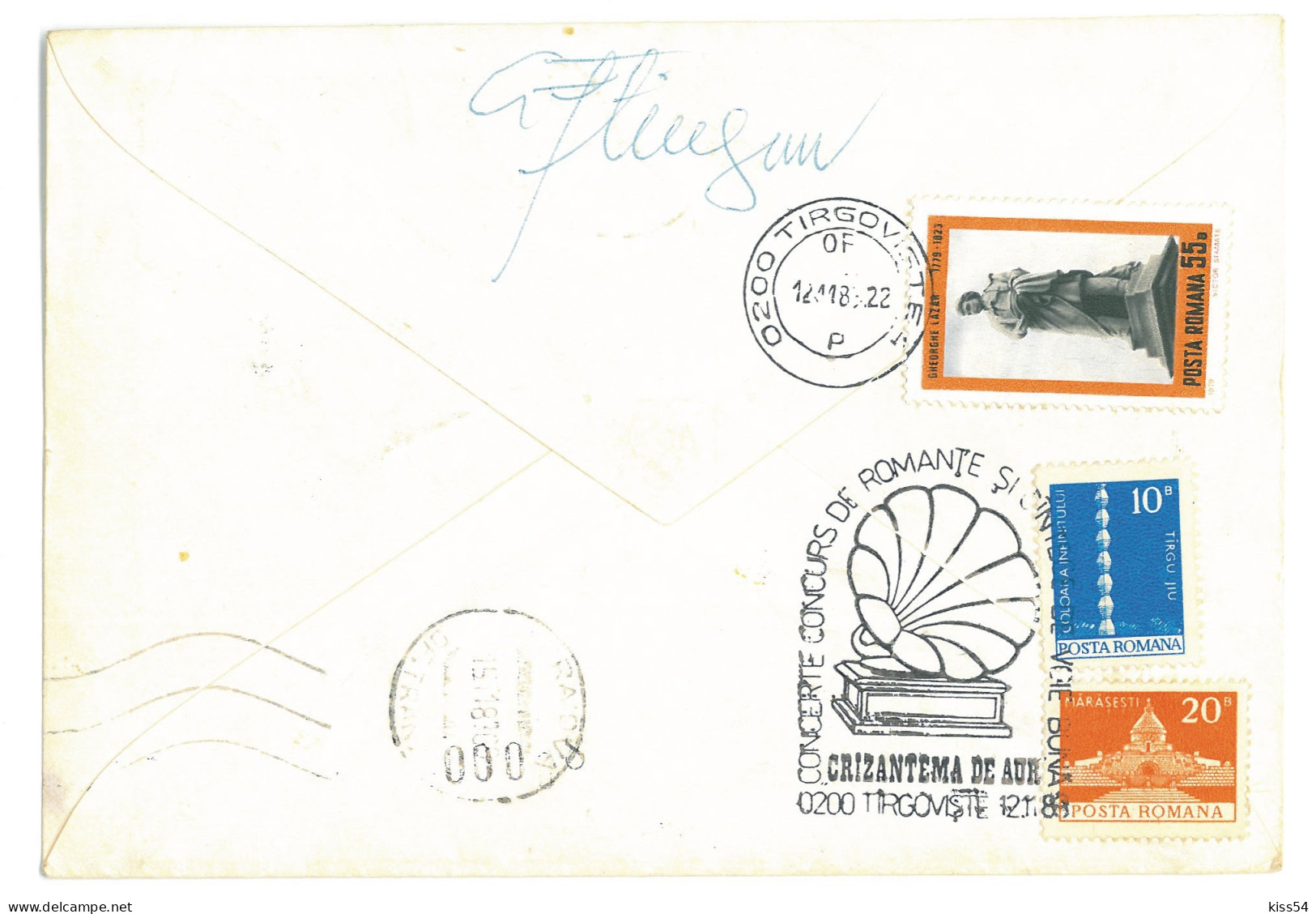 COV 92 - 3083 Music, Gramophone, CRIZANTEMA De AUR, Targoviste, Romania - Cover - Used - 1983 - Maximum Cards & Covers