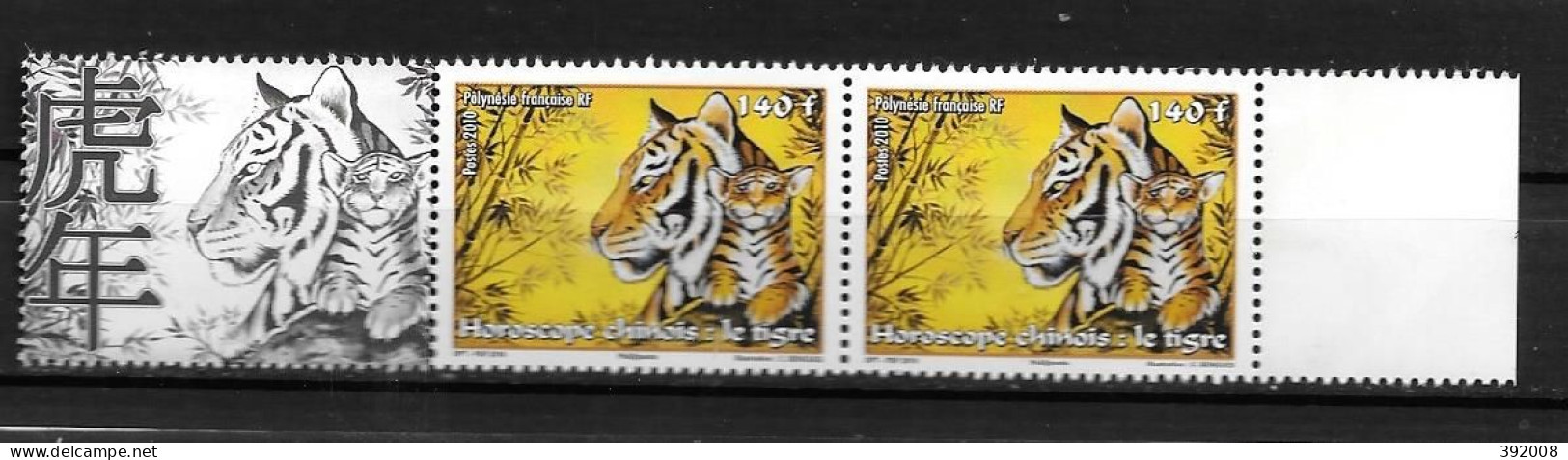 2010 - 899**MNH - Horoscope Chinois - Le Tigre - Nuovi