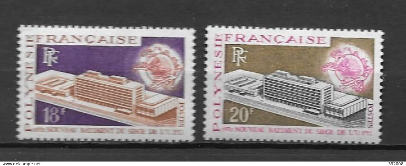 1970 - 80 à 81 **MNH - Bâtiments UPU à Berne - Unused Stamps