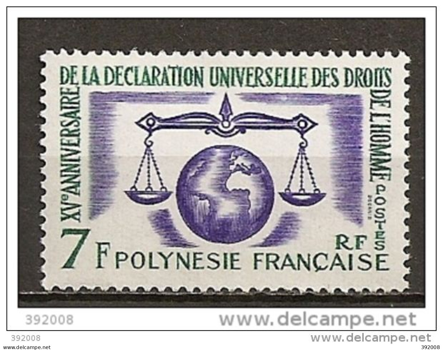1963 - 25 **MNH - 15 Ans Déclaration Universelle Des Droits De L'homme - Neufs