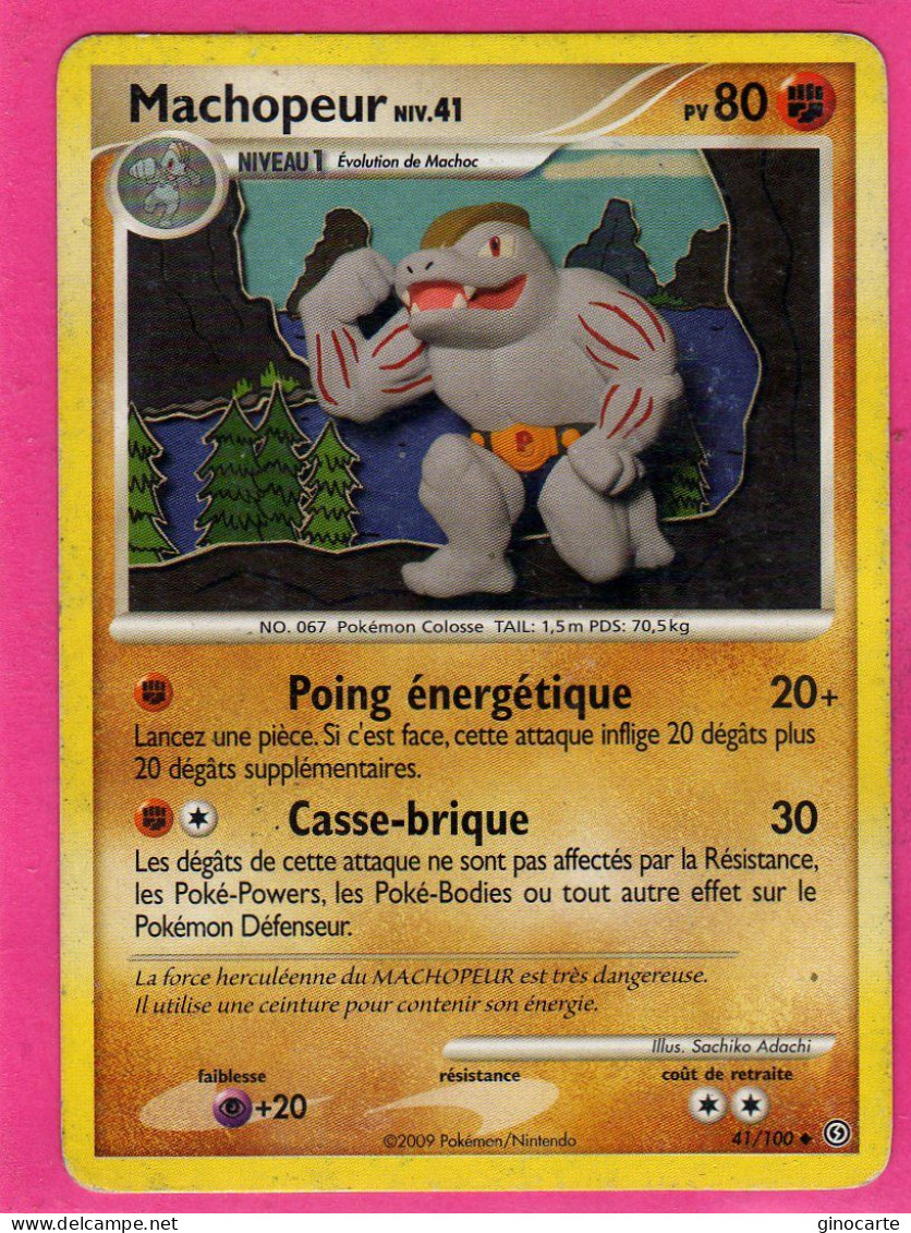 Carte Pokemon 2009 Diamant Et Perle Tempete 41/100 Machopeur 80pv Occasion - Diamant Und Perl