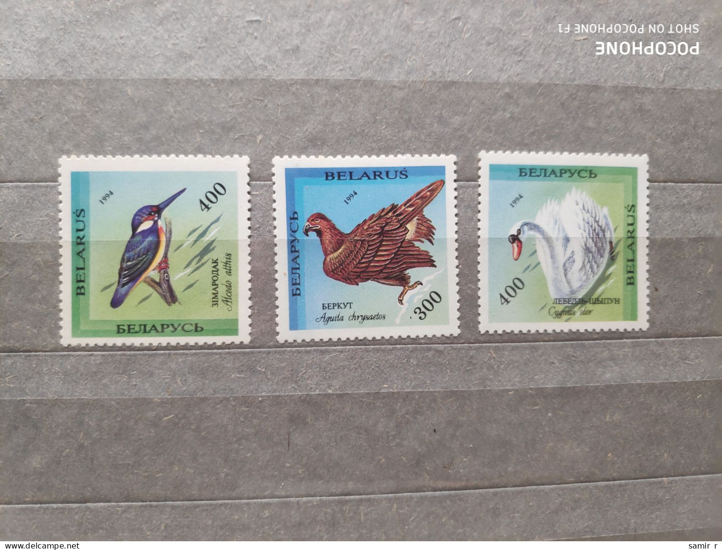 1994	Belarus	Birds (F83) - Belarus