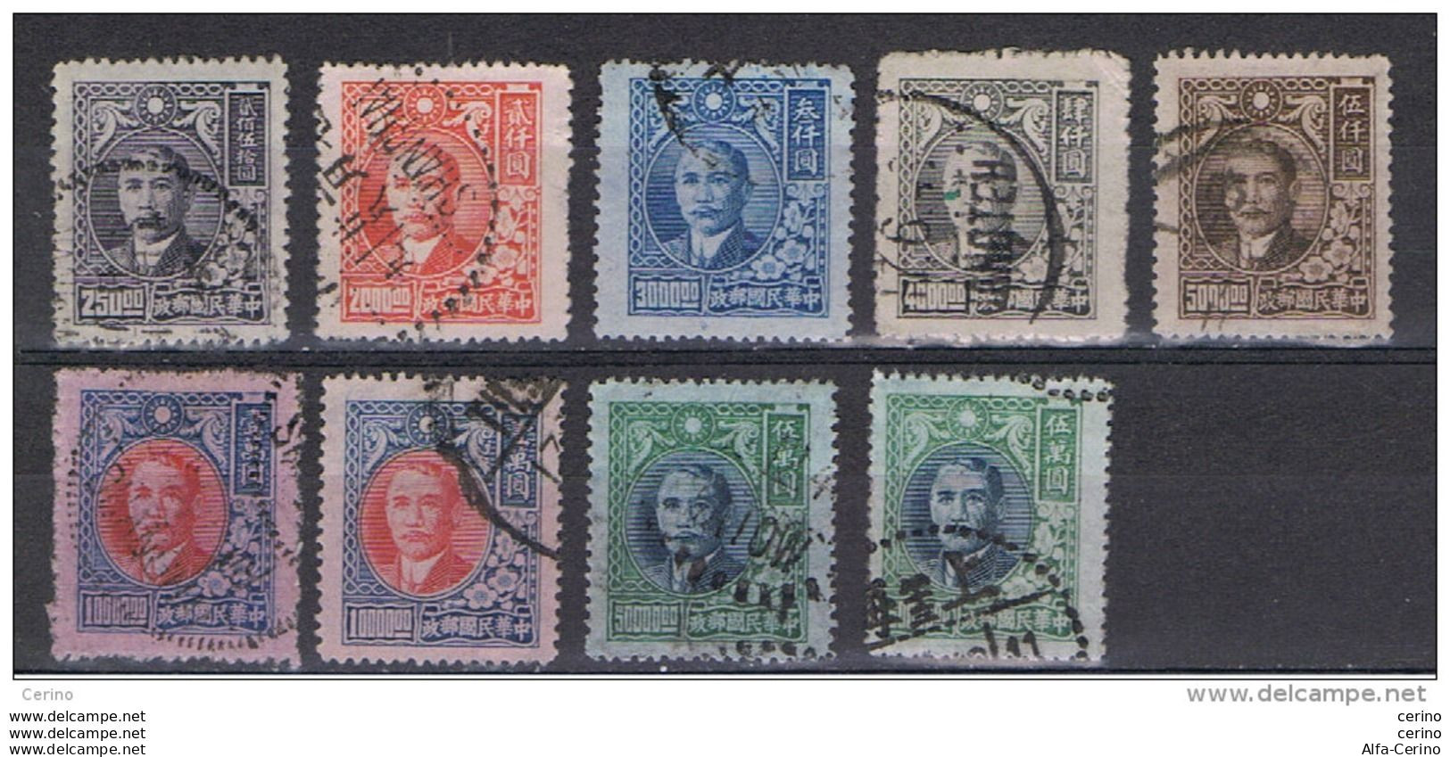 CHINA:  1947/48  SUN-YAT-SEN  -  LOT  9  USED  STAMPS  -  YV/TELL. 568//583 - 1912-1949 République