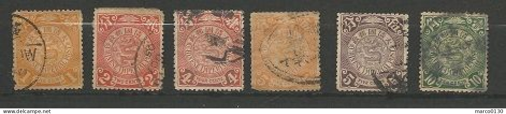 CHINE  N° 61 + N° 62 + N° 63 + N° 64 + N° 65 + N° 66 OBLITERE  - Used Stamps