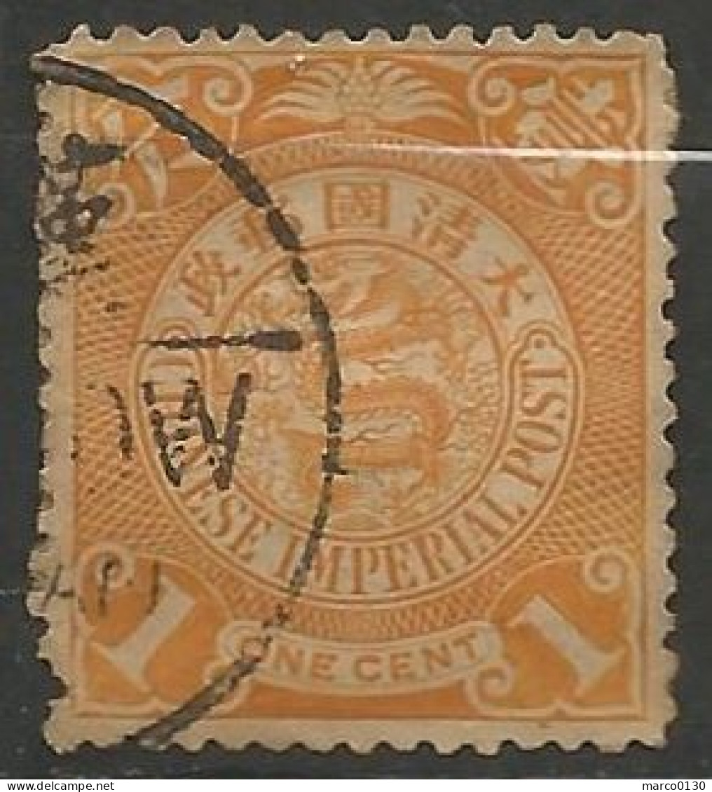 CHINE  N° 61 + N° 62 + N° 63 + N° 64 + N° 65 + N° 66 OBLITERE  - Used Stamps