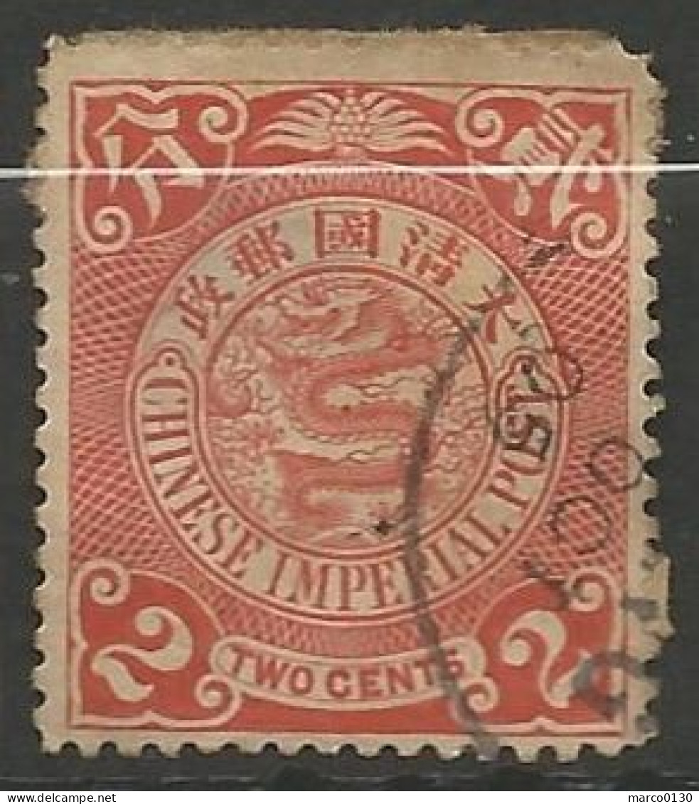 CHINE  N° 61 + N° 62 + N° 63 + N° 64 + N° 65 + N° 66 OBLITERE  - Used Stamps