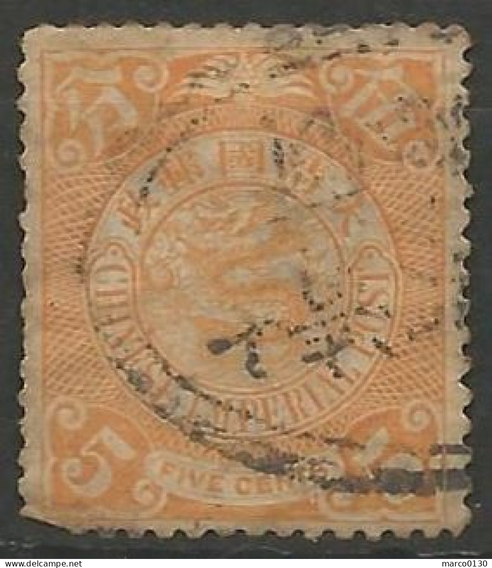 CHINE  N° 61 + N° 62 + N° 63 + N° 64 + N° 65 + N° 66 OBLITERE  - Used Stamps