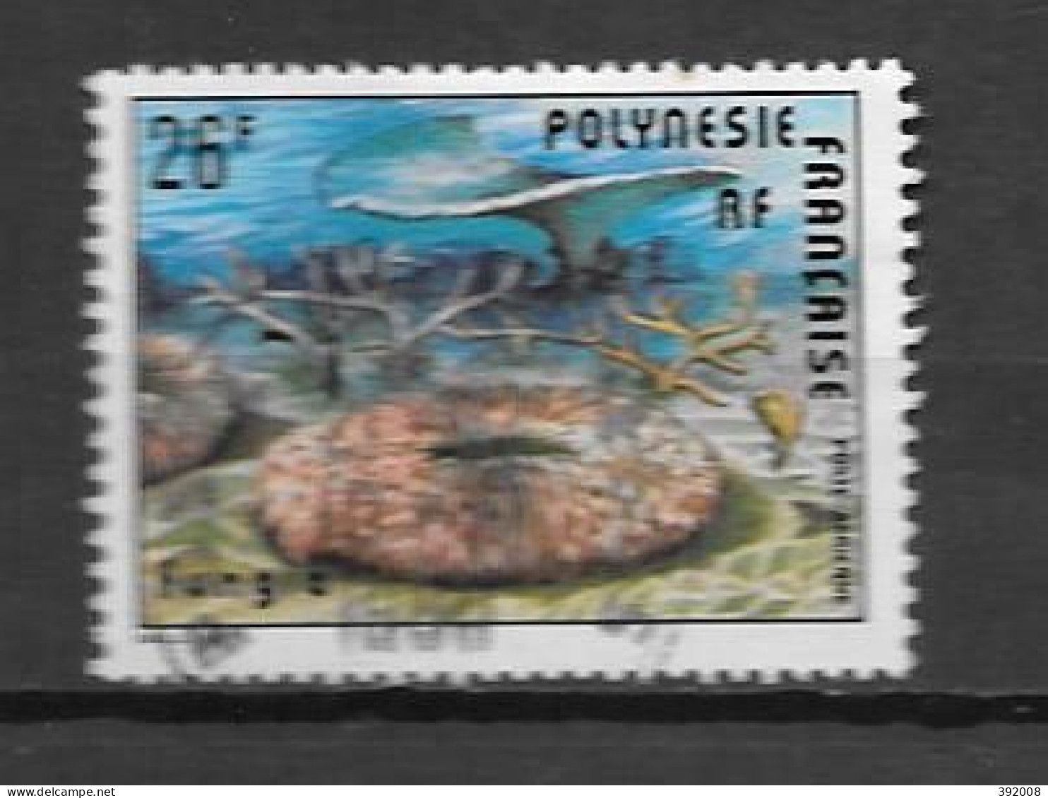 1978 - PA - 138 - Used Stamps