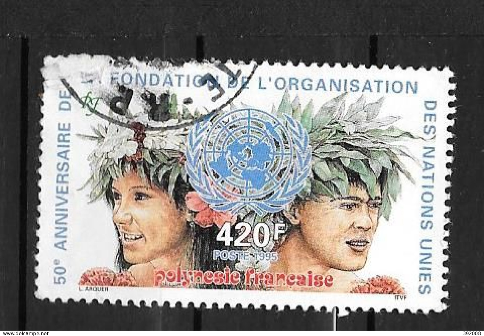 1995 - 493 - Used Stamps