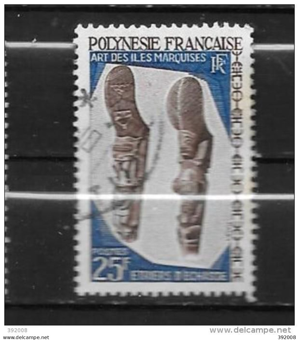 1968  - 56 - Used Stamps