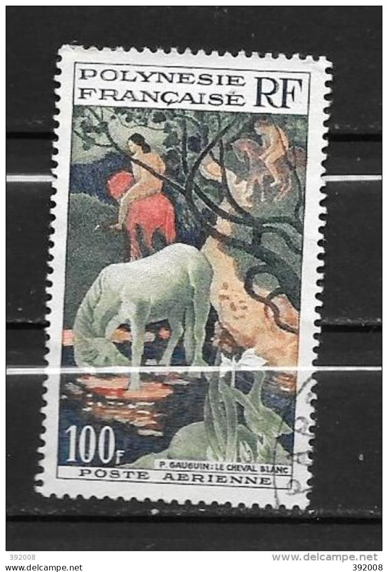 1958 - PA - 3 - 1 - Used Stamps