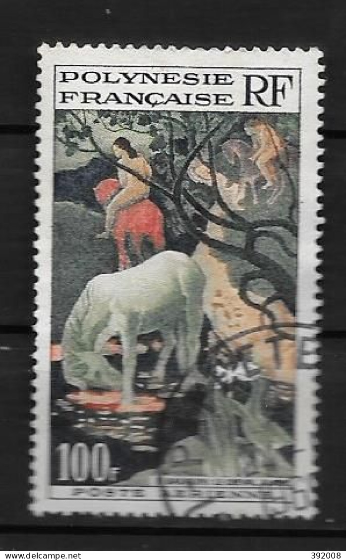 1958 - PA - 3 - 2 - Used Stamps